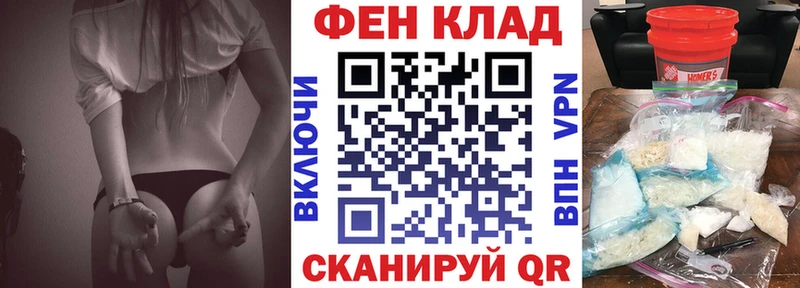АМФ 98% Новоульяновск