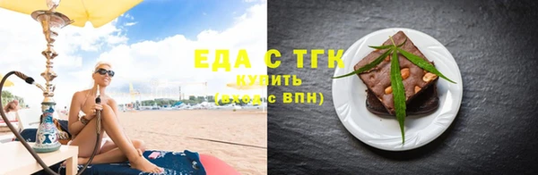 спиды Алексеевка