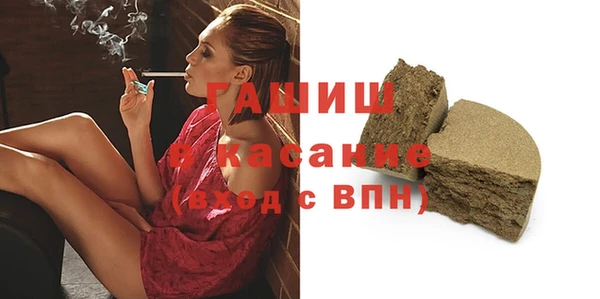 спиды Алексеевка
