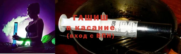 spice Абинск