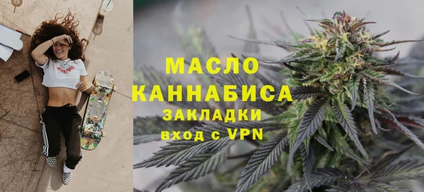 гидропоника Абдулино