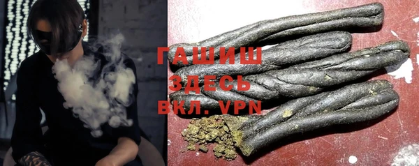 гидропоника Абдулино