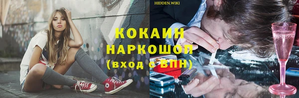 спиды Алексеевка