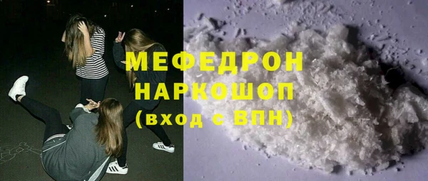гидропоника Абдулино