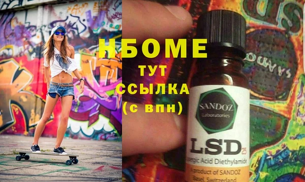 гидропоника Абдулино