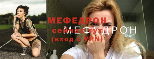 гидропоника Абдулино