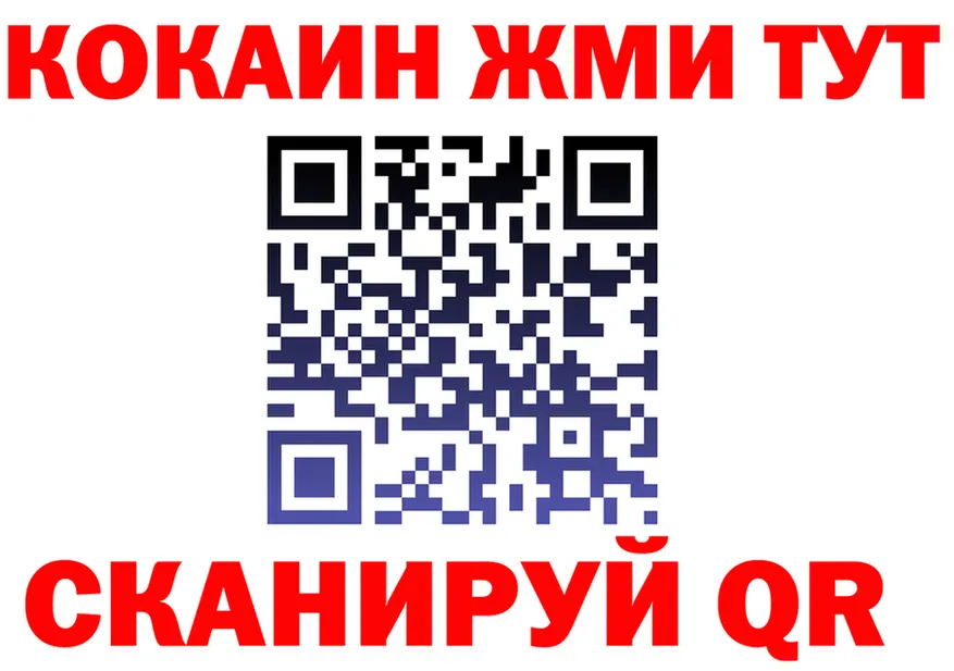 А ПВП СК КРИС ссылки это hydra Новоульяновск
