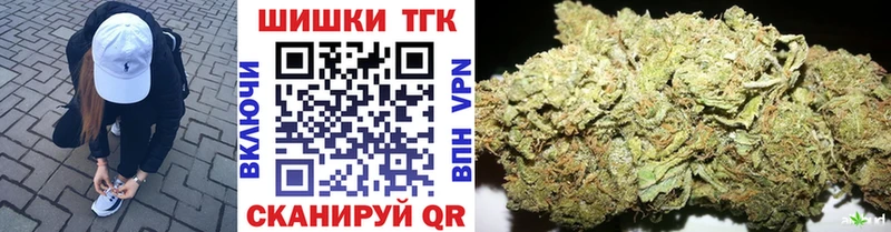 маркетплейс клад Новоульяновск Канабис сатива
